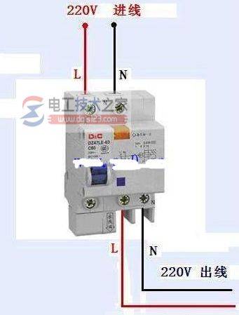 单相漏电保护器怎么接线?单相漏电保护器接线图