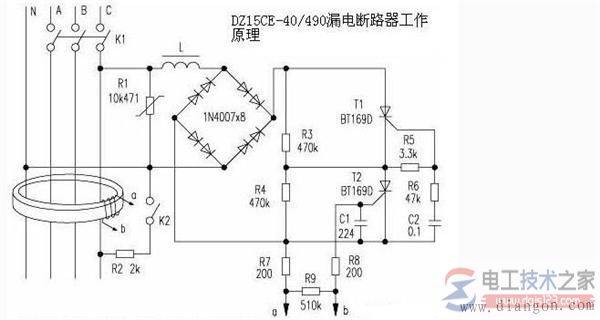 漏电保护器原理图及漏电保护器的问答集锦