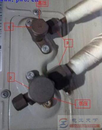 空调移机怎么收氟?