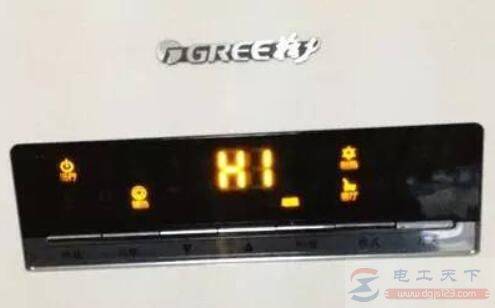 美意空调管道机组与分体水源热泵机组故障代码