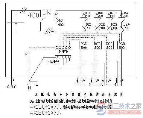 空调漏电保护器接线图是什么样的?