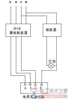 漏电断路器常见故障有哪些,漏电断路器故障实例分析