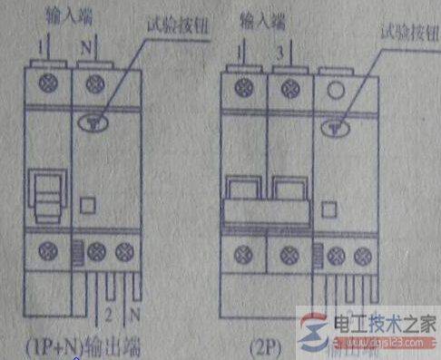 家用漏电断路器接线图实例图解(多图)