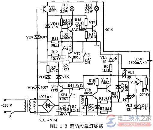 应急照明灯接线图怎么设计?应急照明接线方式