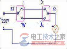 双控开关接线图实物图及单开双控开关安装(图文)