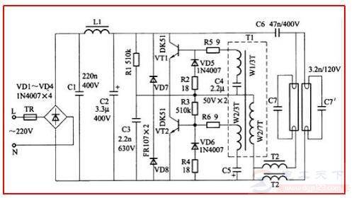 多款led节能灯的电路图,附双管节能灯电路图