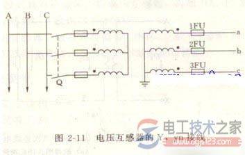 电压互感器接线图与方式,电压互感器使用须知