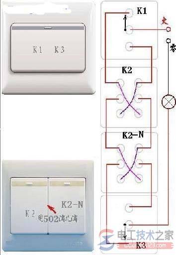 四控开关接线图实例解析