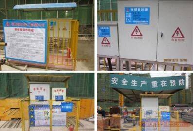 ����Ӫҵ������ʱ�õ������Ƕ���