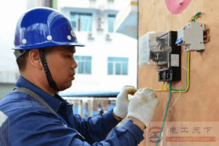 电工证报考条件有哪些,电工证有哪几种类型