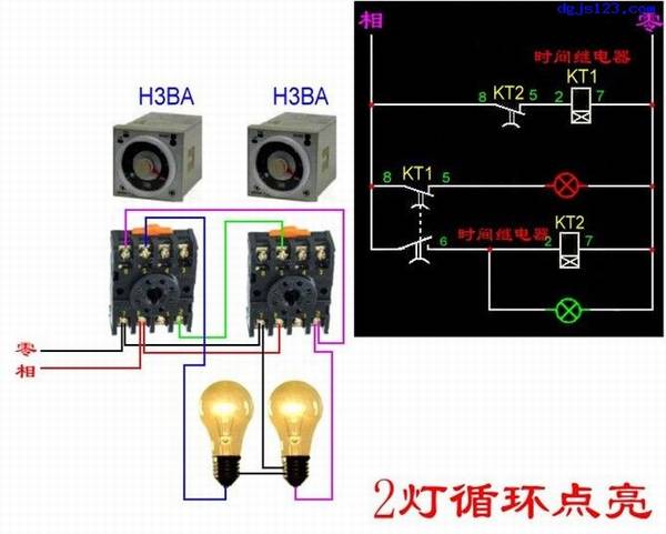 电工基本电路接线图大全,学电工必会电路接线图