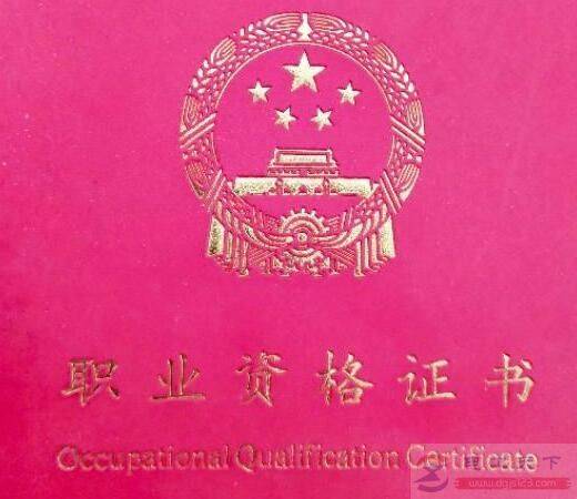 电工证考试有哪些内容要学,电工职业生涯怎么规划