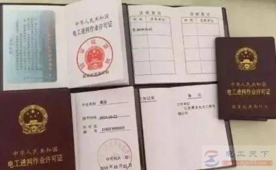 �繤��ָ֤��Щ֤����Ӧ����ô��������