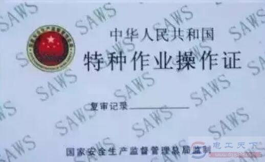 �繤��ָ֤��Щ֤����Ӧ����ô��������