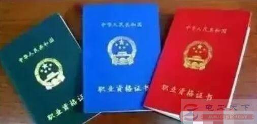 �繤��ָ֤��Щ֤����Ӧ����ô��������