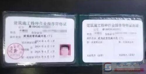 �繤��ָ֤��Щ֤����Ӧ����ô��������