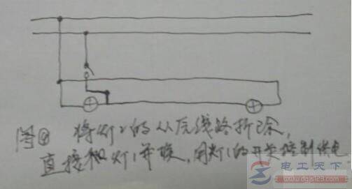 电灯开关怎么改为另一灯电源