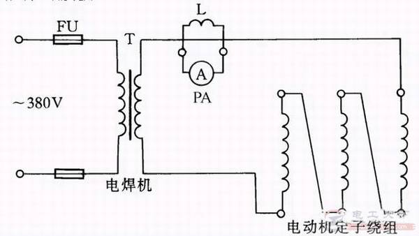 用电焊机干燥电动机线路