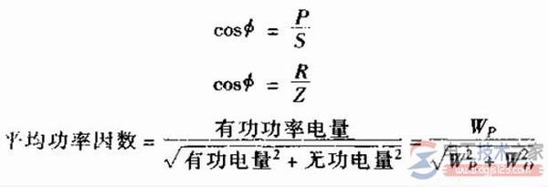 �����������γ�ԭ��_���������ļ��㹫ʽ