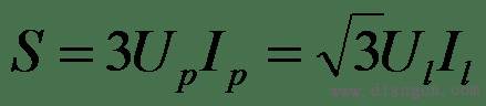 三相电路功率及三相负载功率因数的计算公式