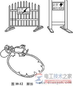 ������ȫ�þ߷���_������ȫ�þ߰�ȫ����Ҫ��