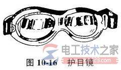 ������ȫ�þ߷���_������ȫ�þ߰�ȫ����Ҫ��