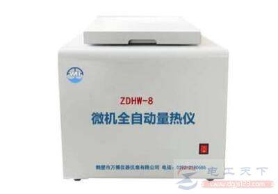 量热仪是什么设备,什么情况下要重新标定