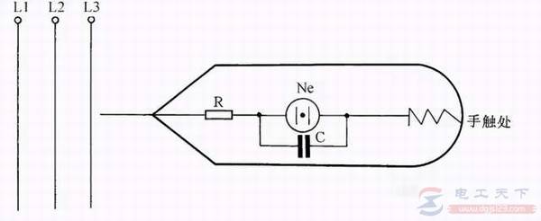 怎么自制消除感应电的验电笔