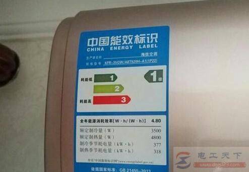 �յ�һ����Ч��������Ч�����ٵ�