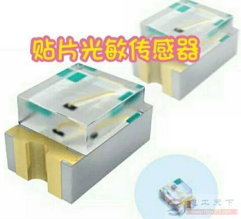 一例简单的LED亮度调节电路图