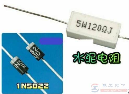 一例两块9V/10W太阳能充电的电路图