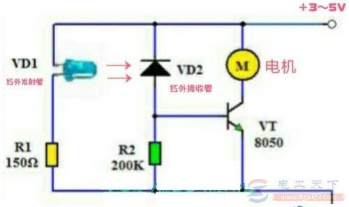 一例红外控制电路原理图