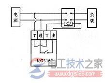 时控开关和交流接触器怎么接线