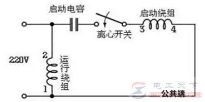带离心开关的单相交流电机电容接法