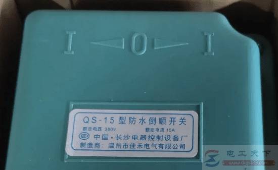 单相电动机正反转接线,记住几个关键点
