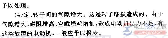 �綯����о������ô�죿