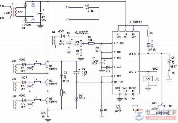 电动机保护器电路原理与故障维修详解