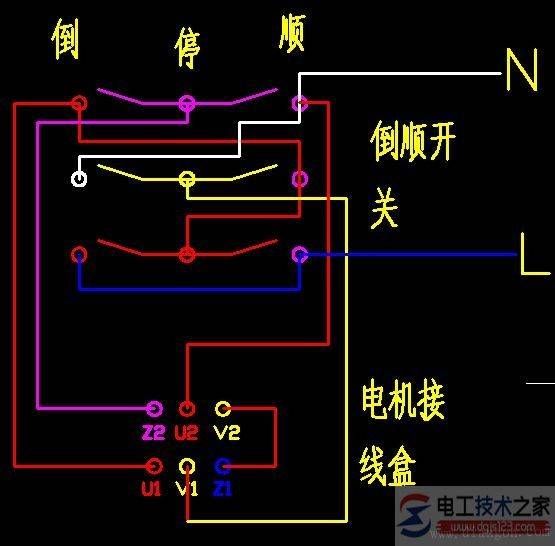 单相电机正反转接线图多图