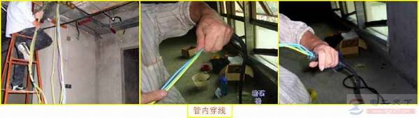 ���ڴ��ߵ�ע������