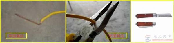 导线接头怎么连接,不同导线接头的连接方式