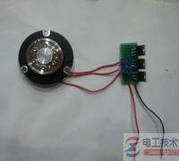 �õ���ж�ֱ����Դ���޽ӵصĵ繤�ھ�