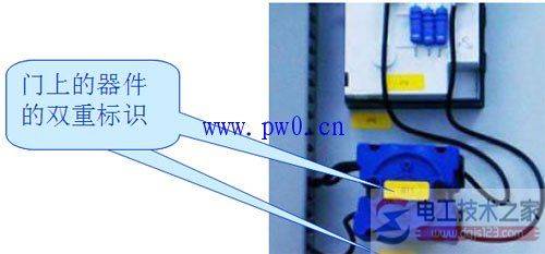 电气控制柜元器件安装图纸阅读说明