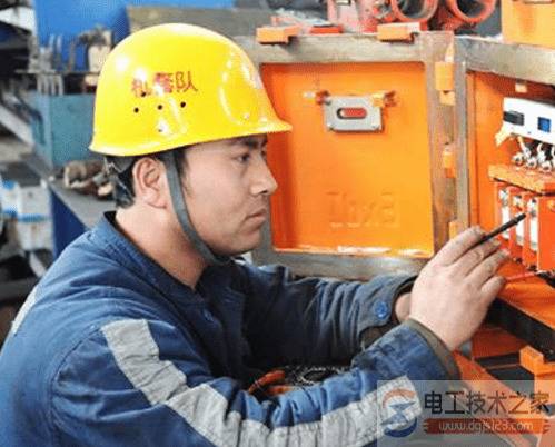 ���͵����¹ʰ���������ά�޵繤�ؿ�