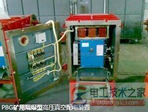 ���ø����͵����豸��ô�ã�