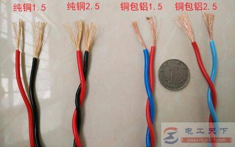 2.5平方电线从4平方接电应绕几圈