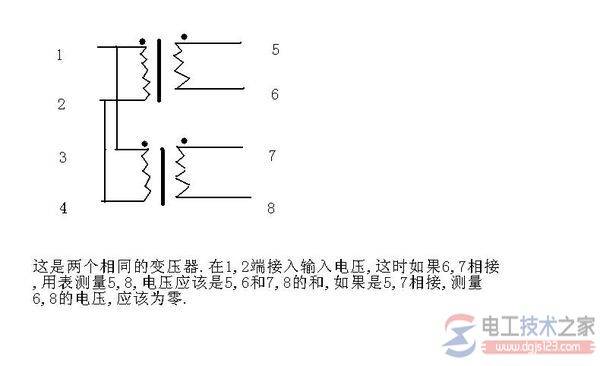 ��ѹ����ͬ������ʲô������жϱ�ѹ����ͬ����