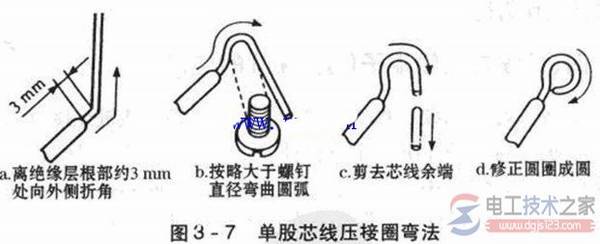 导线与接线端子连接_接线端子压接图文教程
