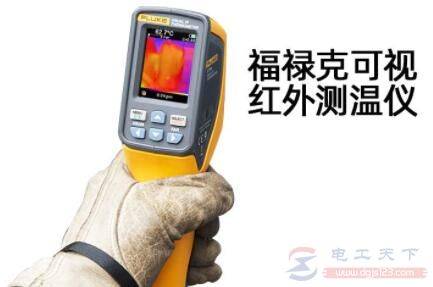 分辨福禄克表笔TL10真假的方法