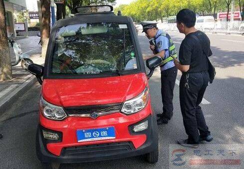 �綯����ʻ���ĸ���ֹ��Ϊ�������㷸����һ��