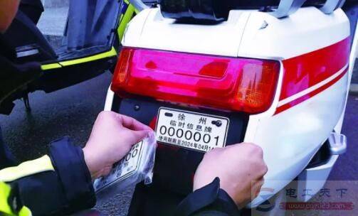 �綯������������ȡ���յ��������